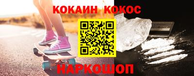 мет Свободный