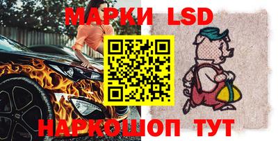 apvp Славянск-на-Кубани