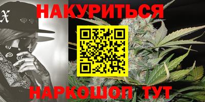 мет Свободный