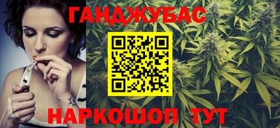 мяу мяу мука Северобайкальск