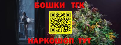 прущая мука Славгород