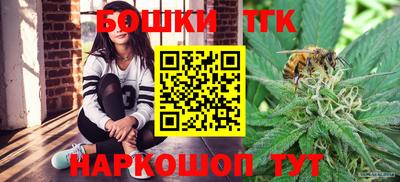 мяу мяу мука Северобайкальск