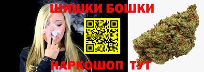 мет Свободный