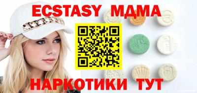 мет Свободный