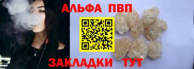мет Свободный