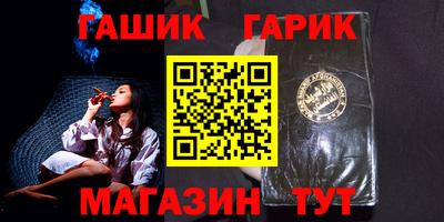 наркотики Севастополь