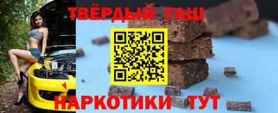 мяу мяу мука Северобайкальск