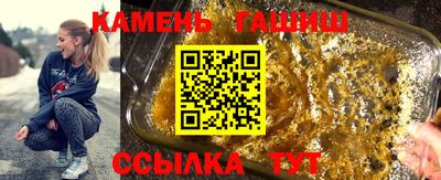 мет Свободный