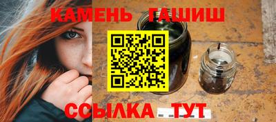 мет Свободный